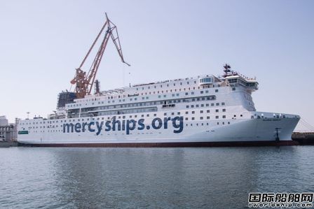 Chinese shipyard builds world's largest "offshore hospital" for the first time