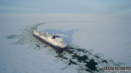 Two billion dollars! Daewoo Shipbuilding has secured an order for six ice-breaking LNG ships