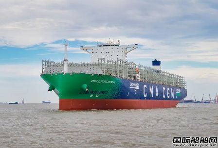 Shanghai, East China and China delivered 2 23000 cases of dual fuel container ships this year