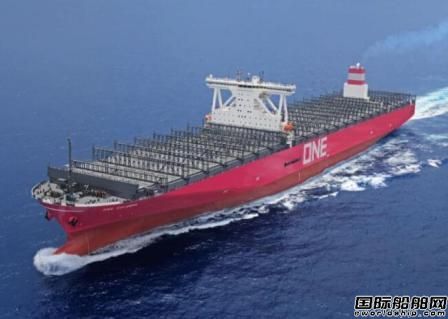 ONE finalizes order for six 24,000 TEU ultra-large container vessels