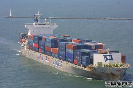 Wanhai Shipping ordered 12 ships with 50,000 containers at huge cost
