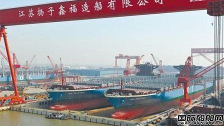 "China's most profitable shipyard" is true to its name