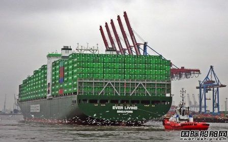 Container ship market 'frenzy' to continue