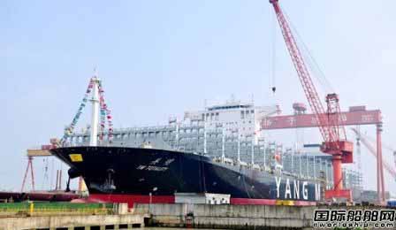 Yangzijiang Shipbuilding receives another 15 new ship orders