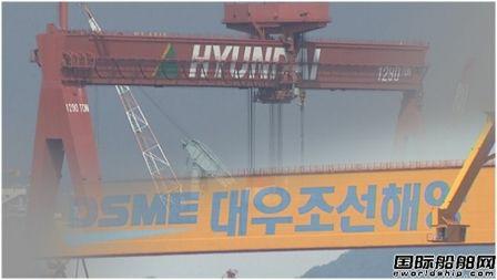 30 billion for 2 ships! Korean duo vies for world's largest order in shipbuilding history