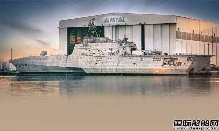 The world's largest high-speed ship builder will withdraw from China