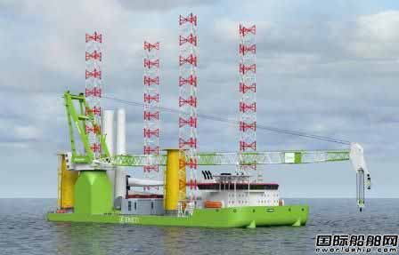 330 million dollars! Eneti orders the first wind power installation ship after the transformation