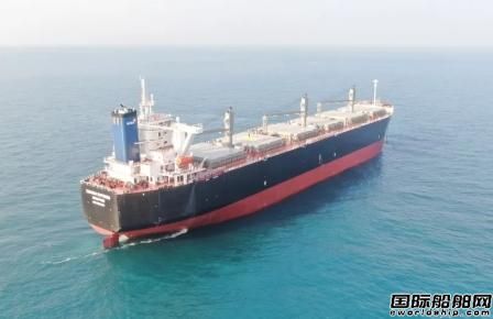 China Shipbuilding Chengxi and Bank of Communications Leasing successfully signed 8 wood chip ship construction contracts