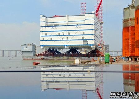 Zhenhua Heavy Industry builds the world's largest offshore converter station for shipment