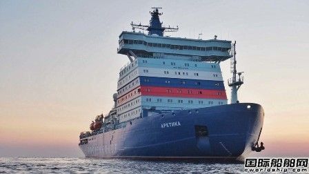 Rebuild 4 ships! Russia restarts LNG-powered icebreaker construction plan