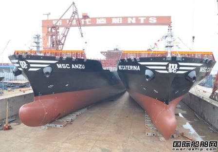 New Era Shipbuilding won a large order from Mediterranean Shipping.