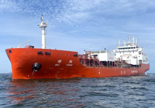 Wuchang Shipbuilding Wins 3.2 Billion Yuan Order for Chemical Vessels from Junzheng Group