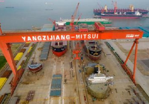 China's Largest Private Shipyard Receives First $3.5 Billion VLEC Order