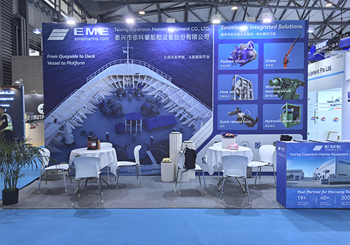 TaiXing Expansion Marine Equipment Co., Ltd. привезет на Международную морскую выставку 2025 года уникальные экспонаты