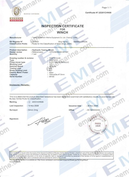 BV_certificate_for_12T_hydraulic_winch_2.jpg