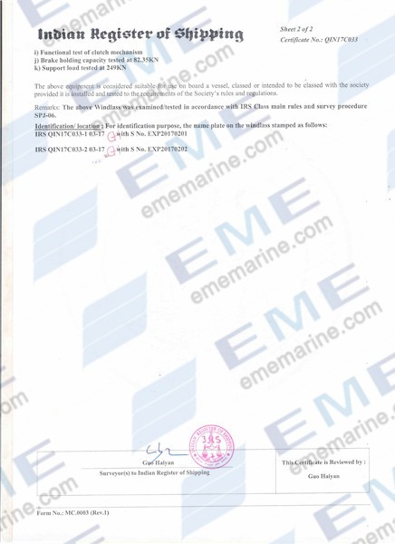 IRS_certificate_for_34mm_electric_windlass_2.jpg