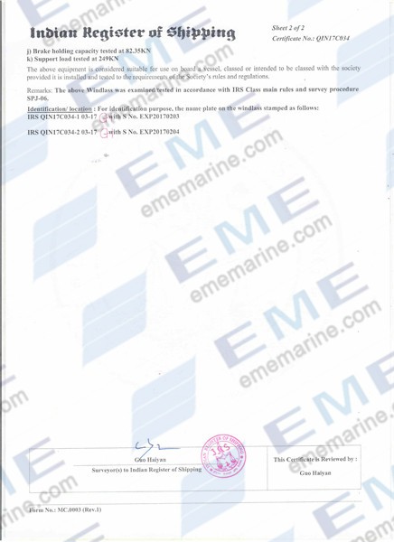 IRS_certificate_for_34mm_electric_windlass_4.jpg