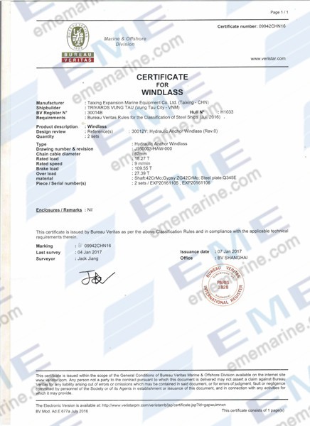 BV_certificate_for_ 62mm_anchor_windlass_3.jpg