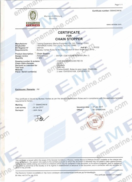 BV_certificate_for_ 62mm_anchor_windlass_5.jpg