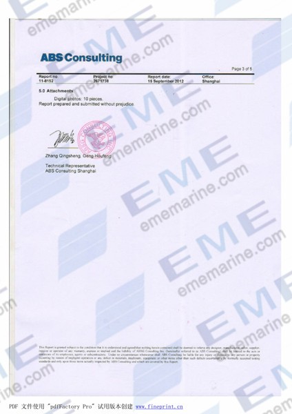 ABS_certificate_for_90T_hydraulic_winch_2.jpg