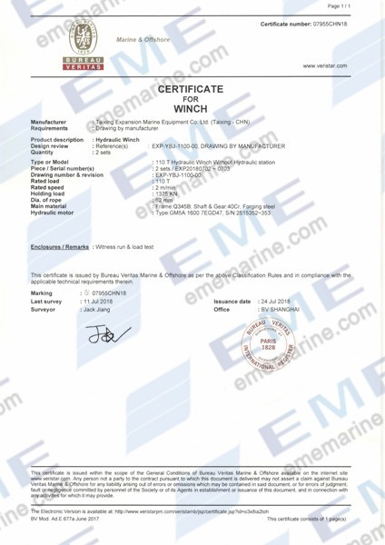 BV_certificate_for_110T_hydraulic_winch.jpg