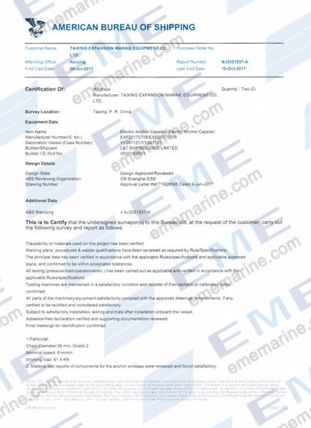 ABS_certificate_for_38mm_anchor_capstan_1.jpg