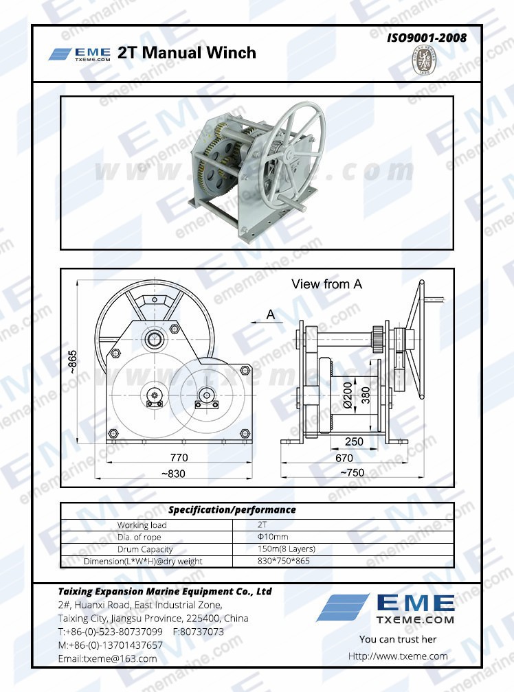 2T_manual_winch.jpg