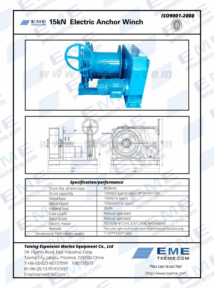 15KN_electric_anchor_winch.jpg