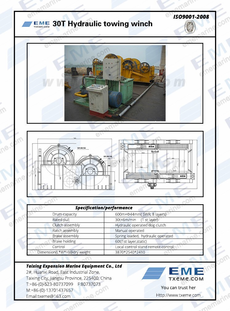 30T_hydraulic_towing_winch.jpg