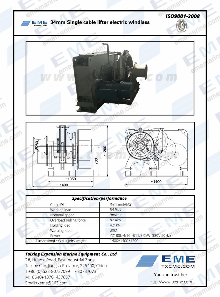 34mm_single_cable_lifter_electric_windlass.jpg