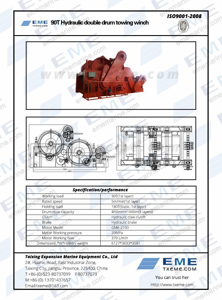 90T_hydraulic_double_drum_towing_winch.jpg