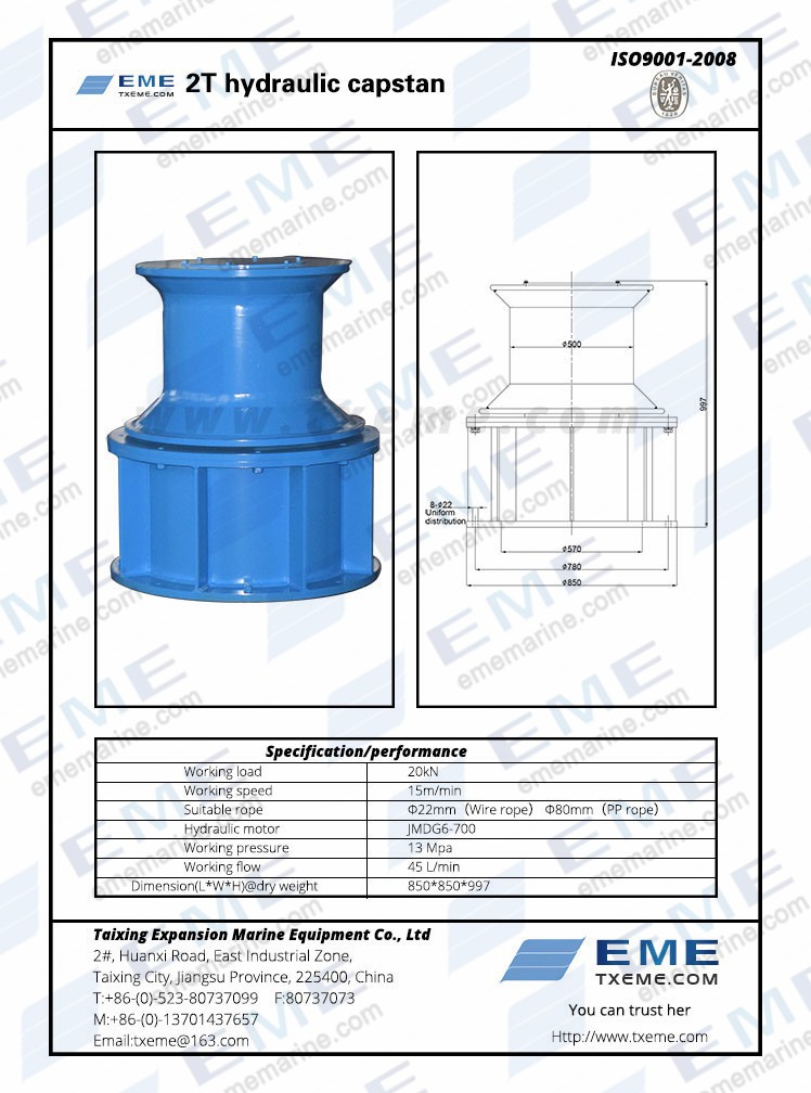 2T_hydraulic_capstan.jpg