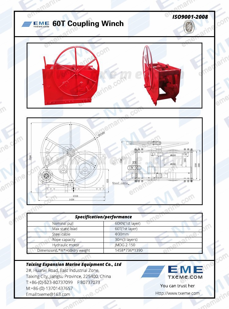 60T_coupling_winch.jpg