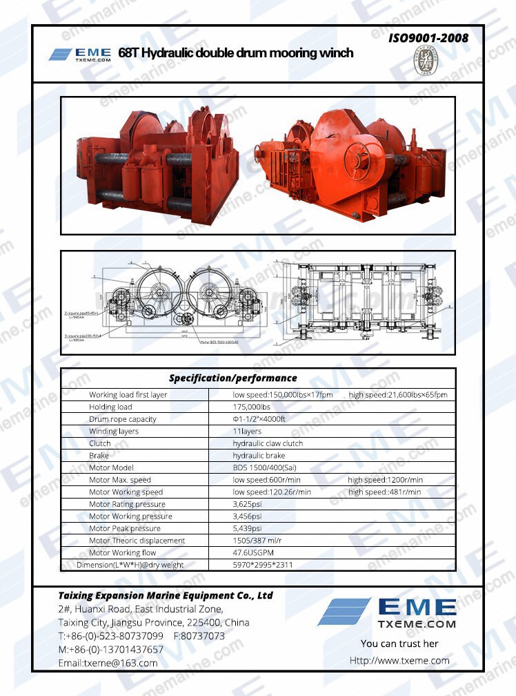 68T_hydraulic_double_drum_mooring_winch.jpg