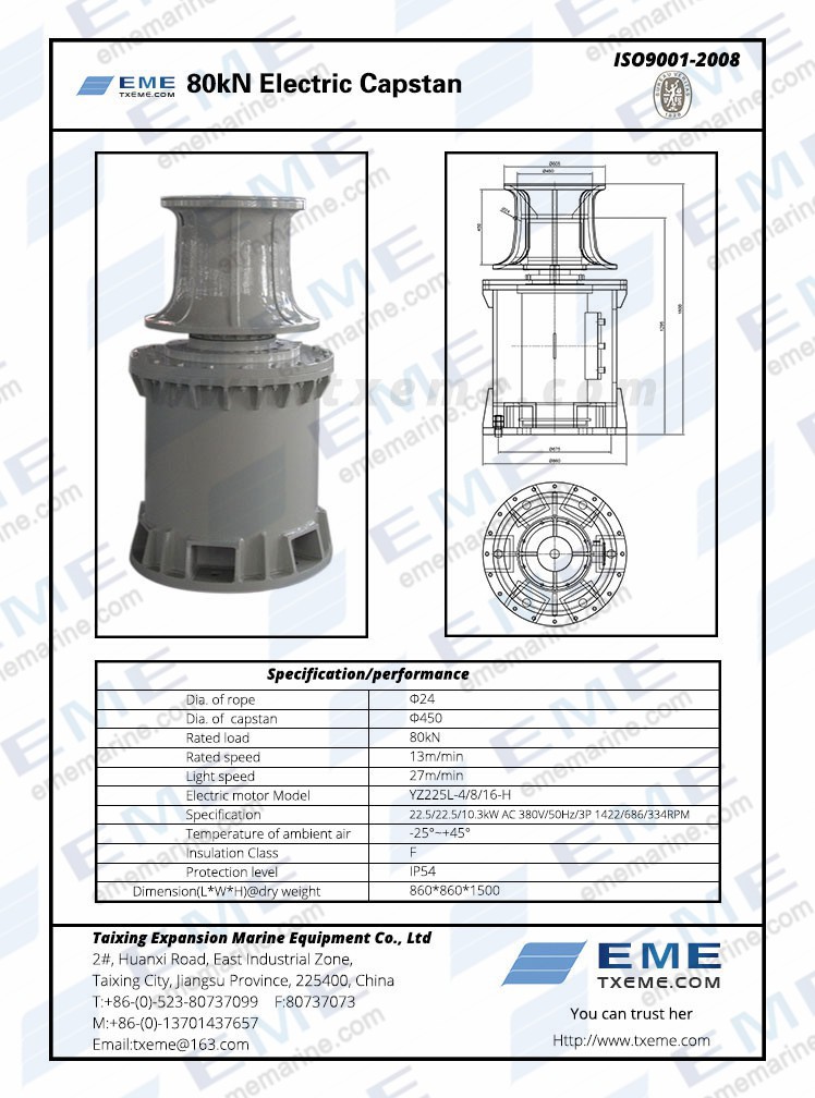 80KN_electric_capstan.jpg