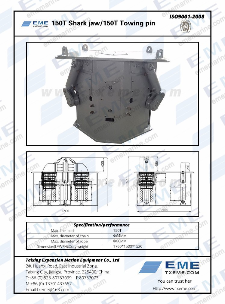 150T_shark_jaw_150T_towing_pin.jpg