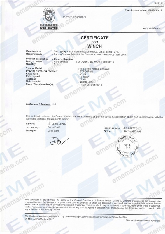 BV_certificate_for_5T_electric_vertical_capstan_2.jpg