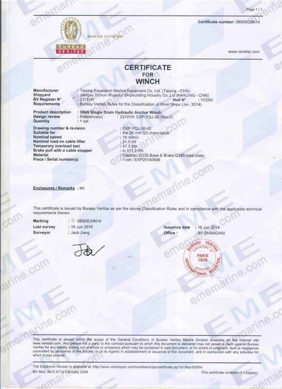 BV_certificate_for_30kN_single_drum_hydraulic_anchor_winch_1.jpg
