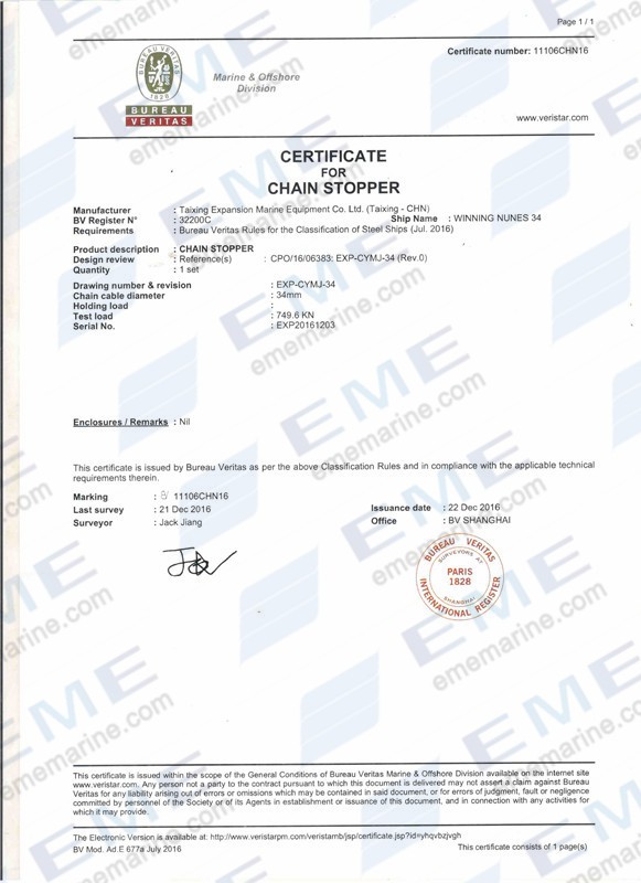 BV_certificate_for_34mm_diesel_engine_windlass_3.jpg