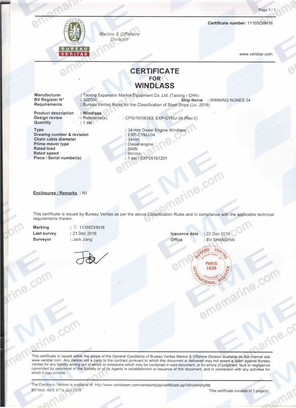 BV_certificate_for_34mm_diesel_engine_windlass_1.jpg