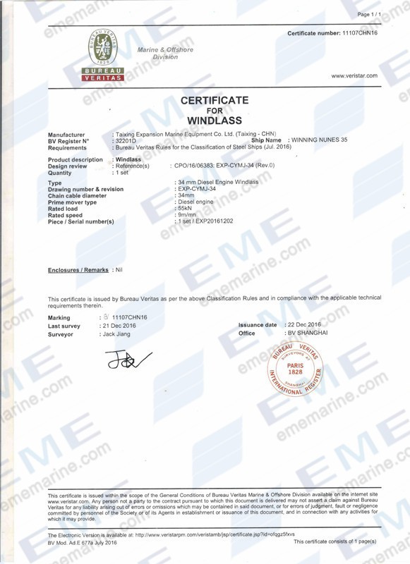 BV_certificate_for_34mm_diesel_engine_windlass_2.jpg
