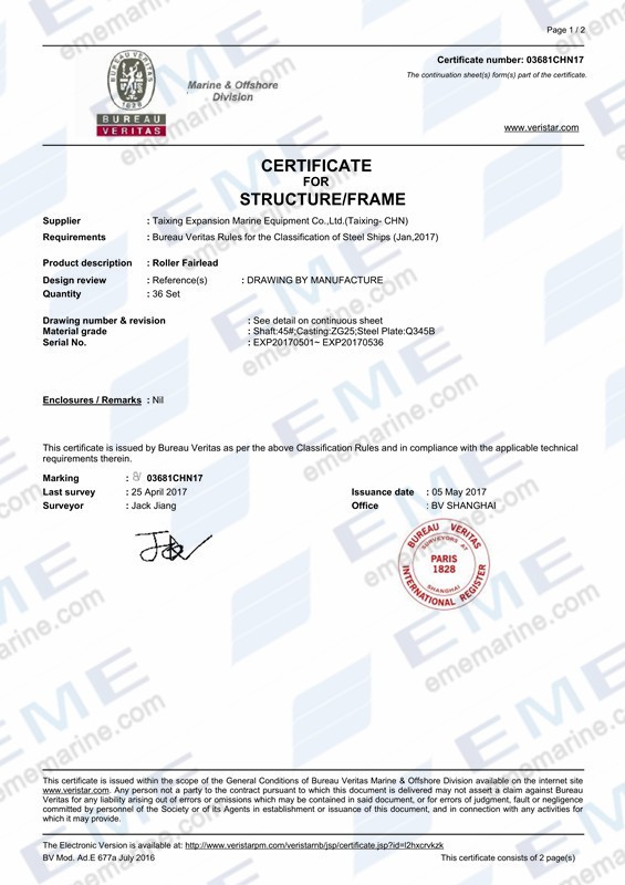 BV_certificate_for_roller_fairlead_1.jpg