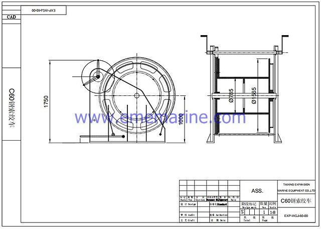 storage winch.jpg