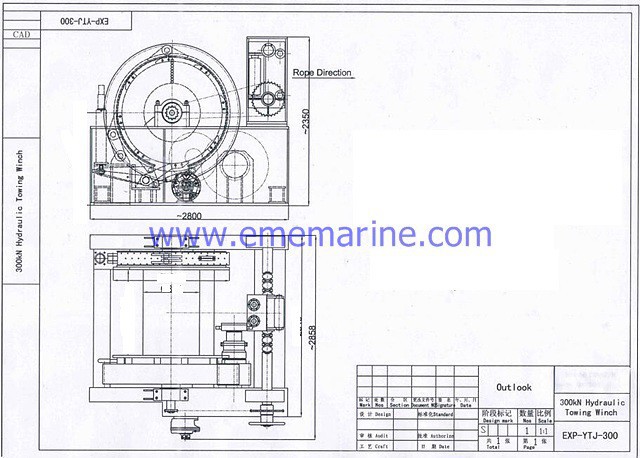 300kN hydraulic towing winch.jpg