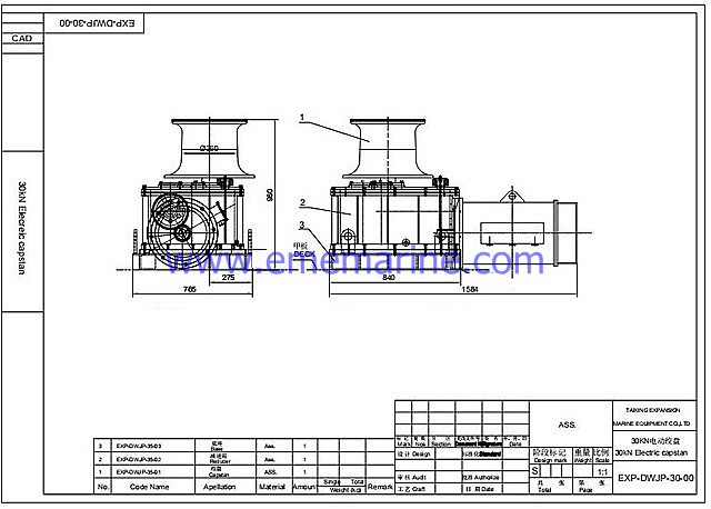 30kN electric  horizontal capstan.jpg