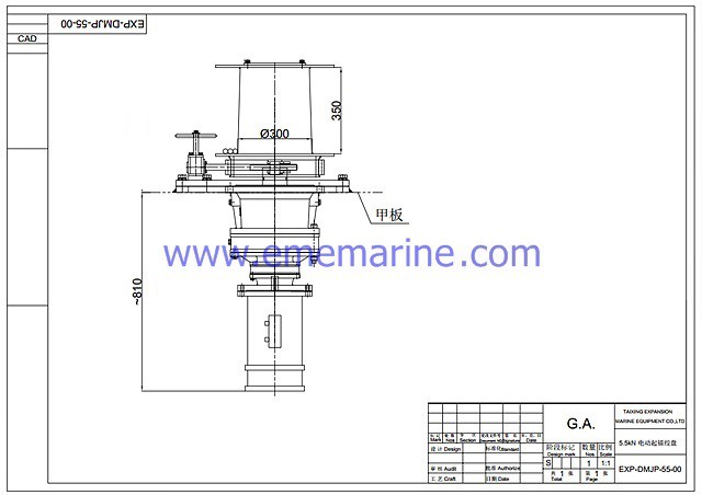 12.5mm electric anchor capstan.jpg