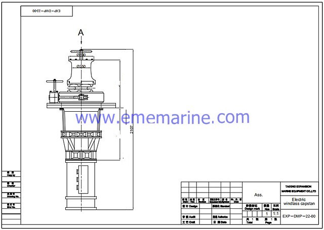 22mm electric anchor mooring capstan.jpg