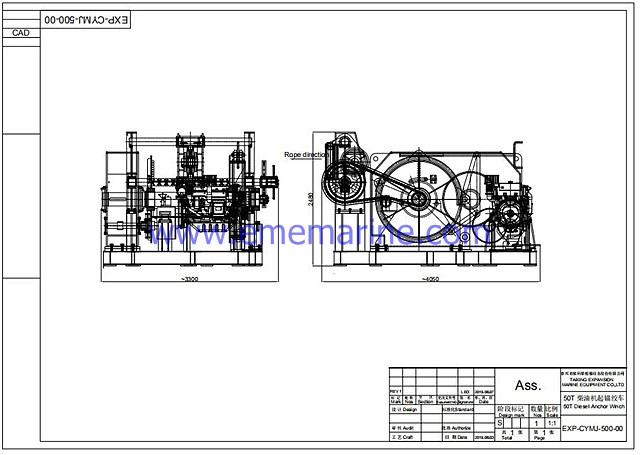 50T diesel engine anchor winch.jpg