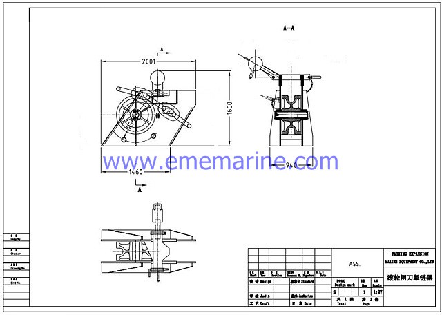 68mm roller type chain stopper.jpg