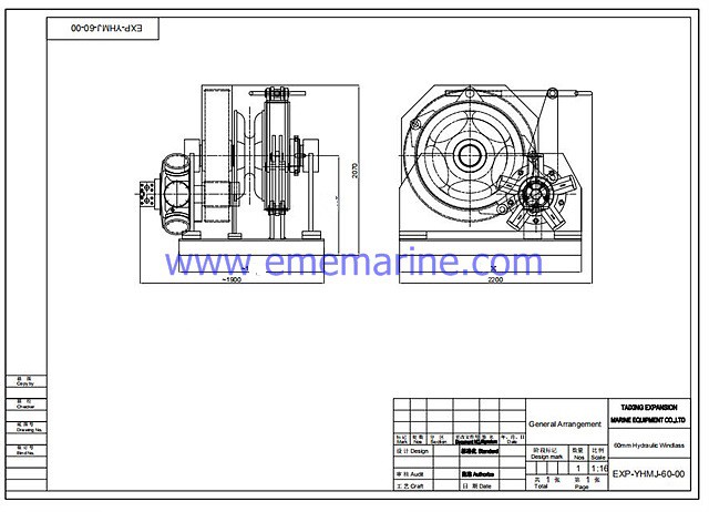 60mm hydraulic windlass.jpg